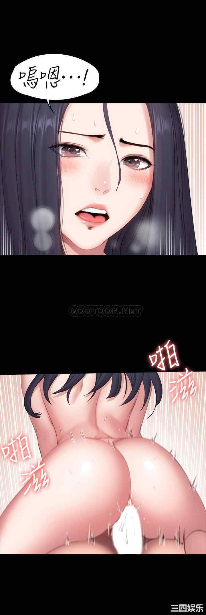 韩国漫画韩漫_健身教练-第72话在线免费阅读-韩国漫画-第31张图片