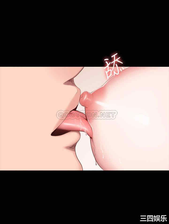 韩国漫画韩漫_健身教练-第72话在线免费阅读-韩国漫画-第39张图片