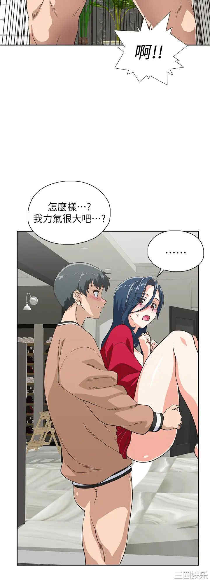 韩国漫画韩漫_梦幻速食店-第29话在线免费阅读-韩国漫画-第28张图片