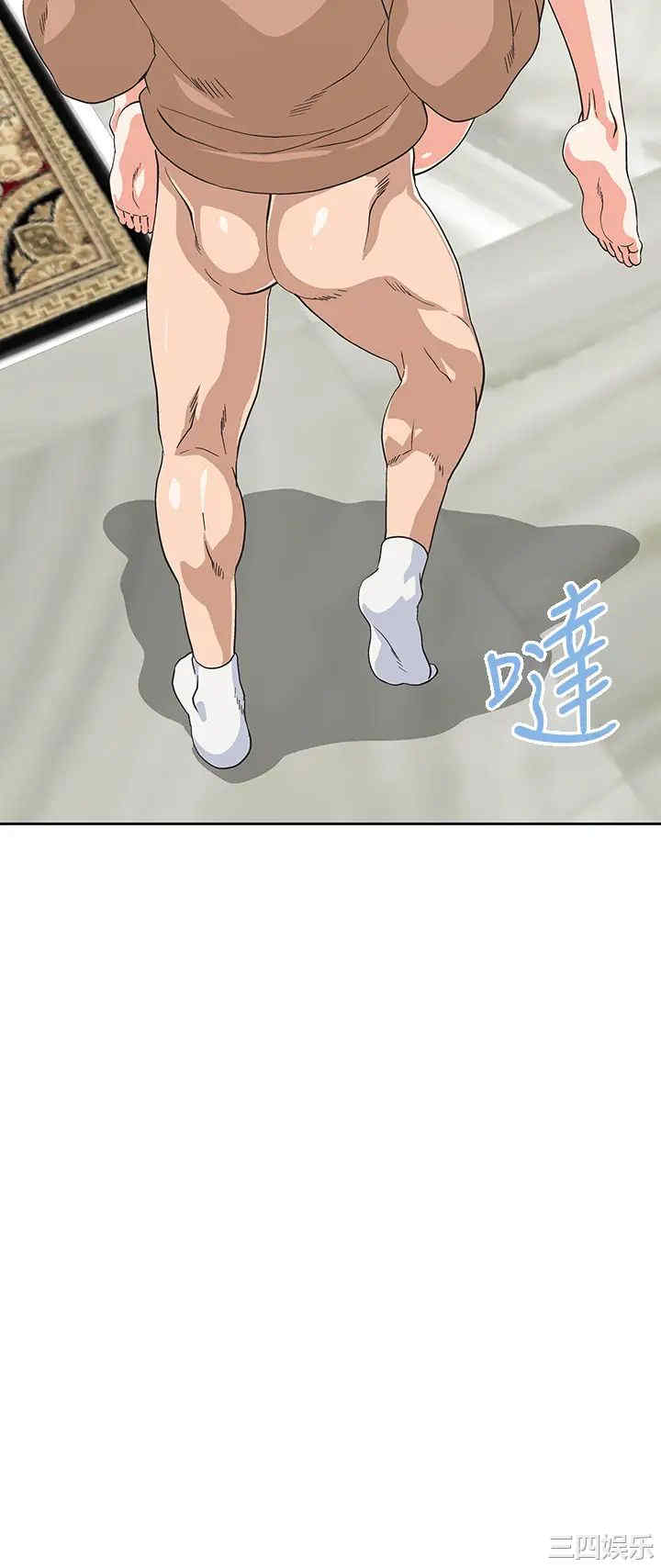 韩国漫画韩漫_梦幻速食店-第29话在线免费阅读-韩国漫画-第30张图片