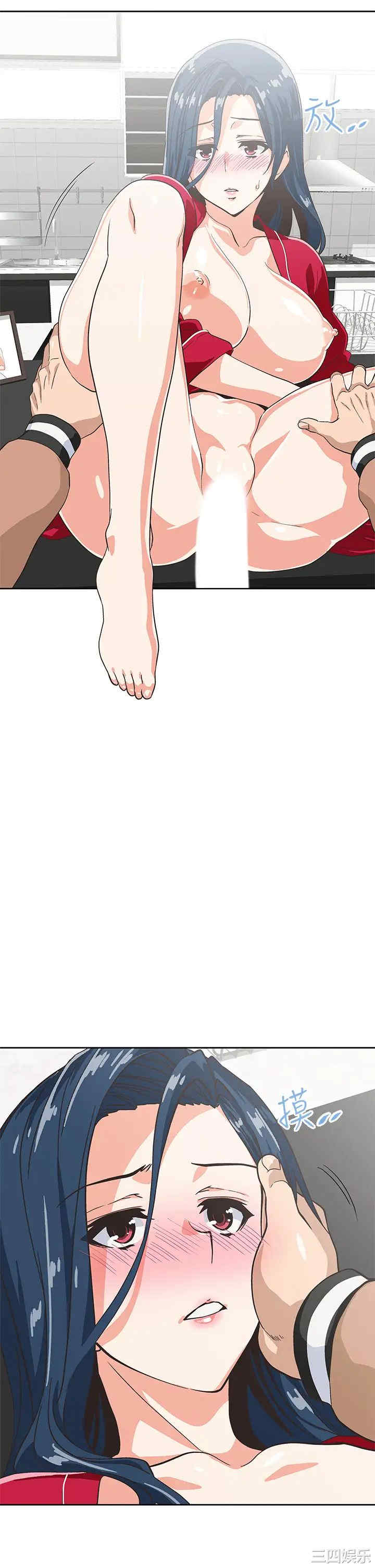 韩国漫画韩漫_梦幻速食店-第29话在线免费阅读-韩国漫画-第31张图片