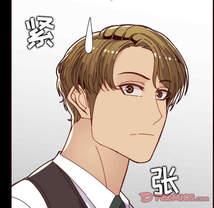 韩国漫画妈妈是女大学生韩漫_妈妈是女大学生-第66话在线免费阅读-韩国漫画-第27张图片