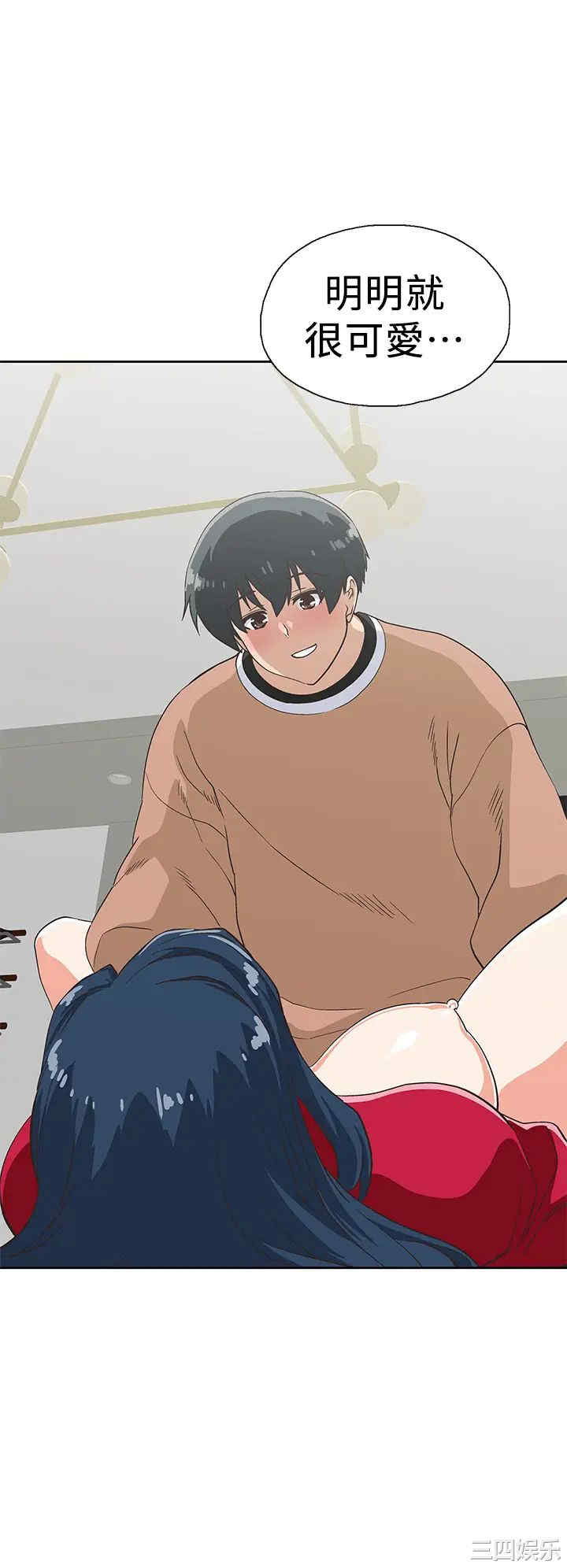 韩国漫画韩漫_梦幻速食店-第29话在线免费阅读-韩国漫画-第32张图片