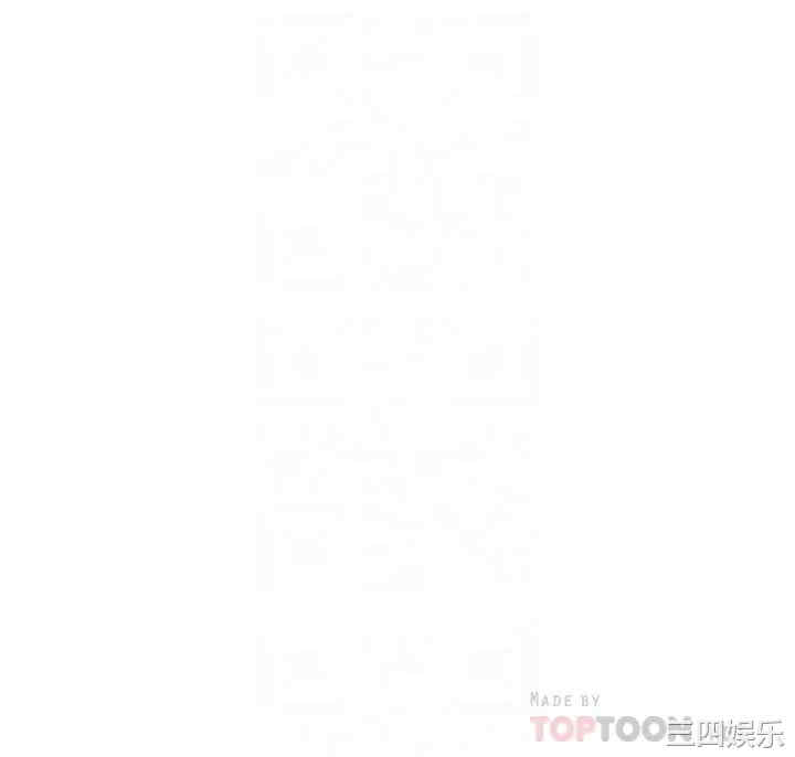 韩国漫画韩漫_享乐补习街-第85话在线免费阅读-韩国漫画-第4张图片