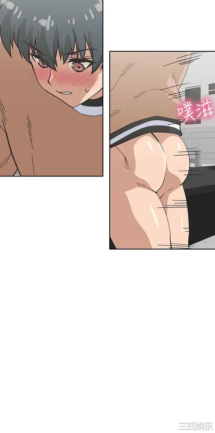 韩国漫画韩漫_梦幻速食店-第29话在线免费阅读-韩国漫画-第34张图片