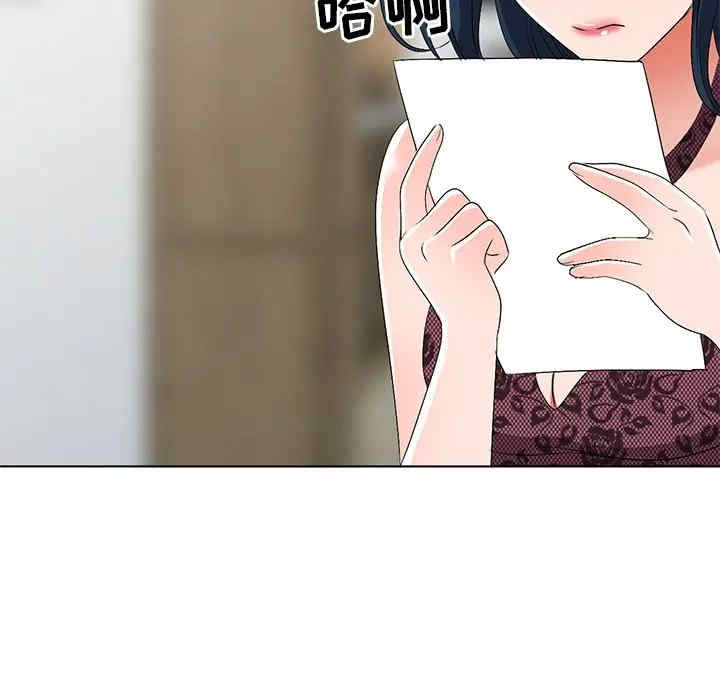 韩国漫画娜娜变身记韩漫_娜娜变身记-第24话在线免费阅读-韩国漫画-第131张图片