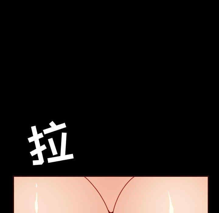 韩国漫画妈妈是女大学生韩漫_妈妈是女大学生-第66话在线免费阅读-韩国漫画-第32张图片