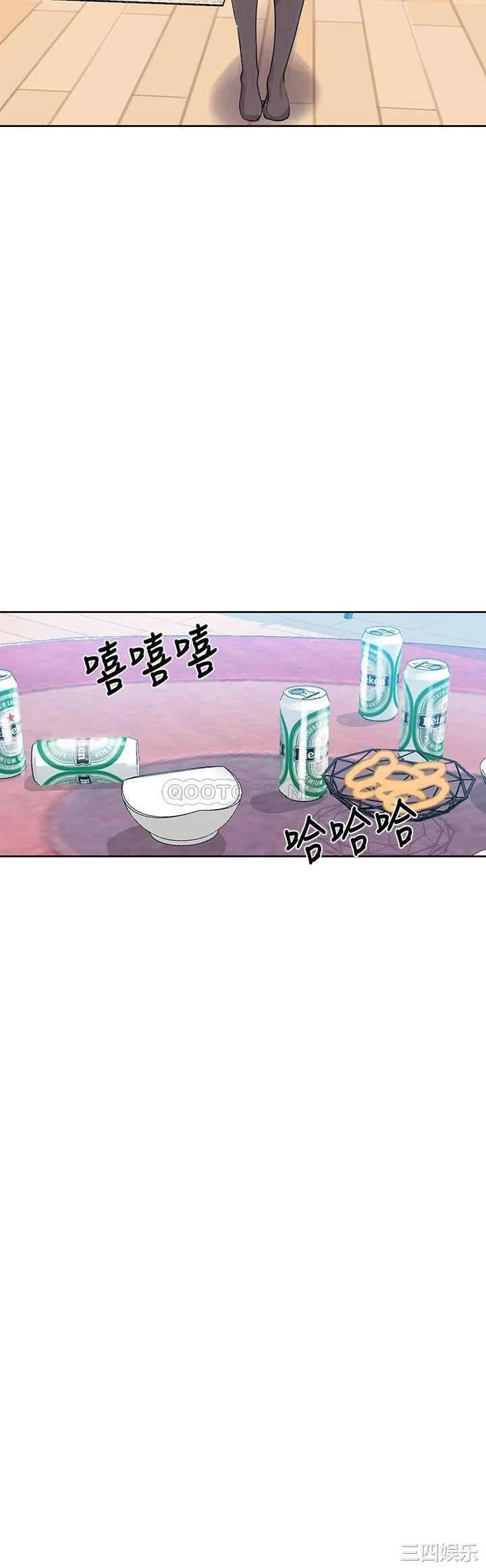 韩国漫画韩漫_秘密教学-第95话在线免费阅读-韩国漫画-第24张图片