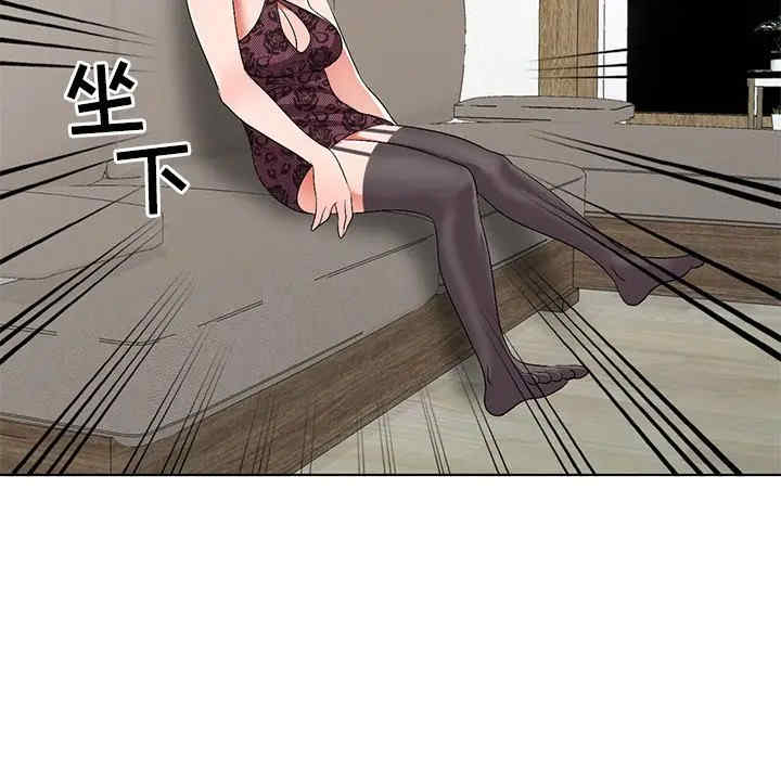 韩国漫画娜娜变身记韩漫_娜娜变身记-第24话在线免费阅读-韩国漫画-第133张图片