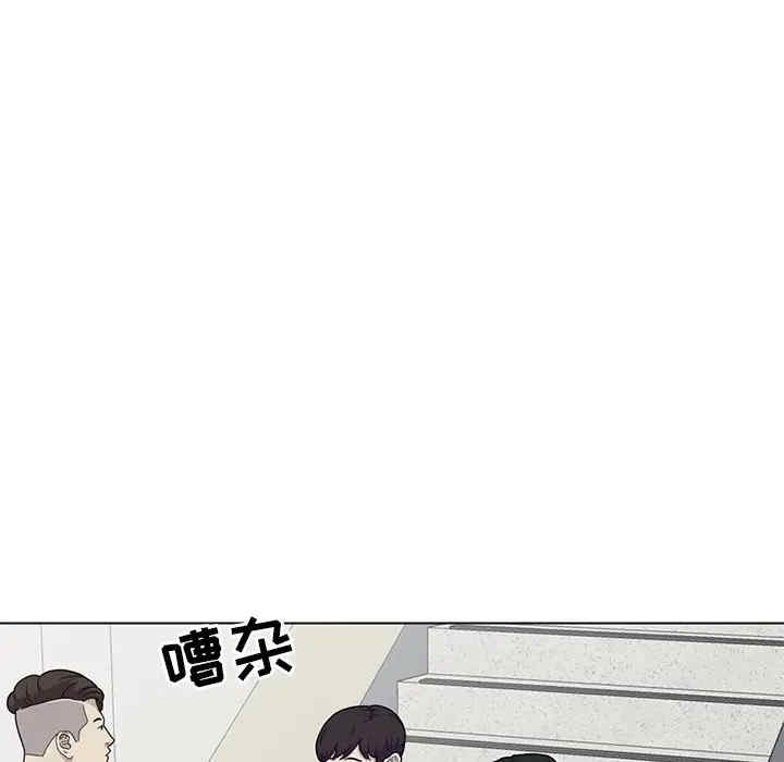 韩国漫画娜娜变身记韩漫_娜娜变身记-第24话在线免费阅读-韩国漫画-第140张图片