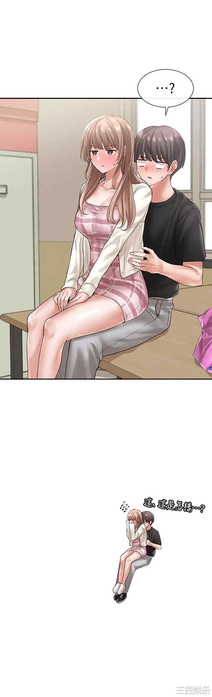 韩国漫画韩漫_社团学姐-第53话在线免费阅读-韩国漫画-第30张图片