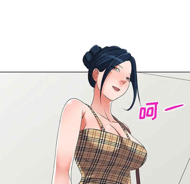 韩国漫画娜娜变身记韩漫_娜娜变身记-第24话在线免费阅读-韩国漫画-第146张图片