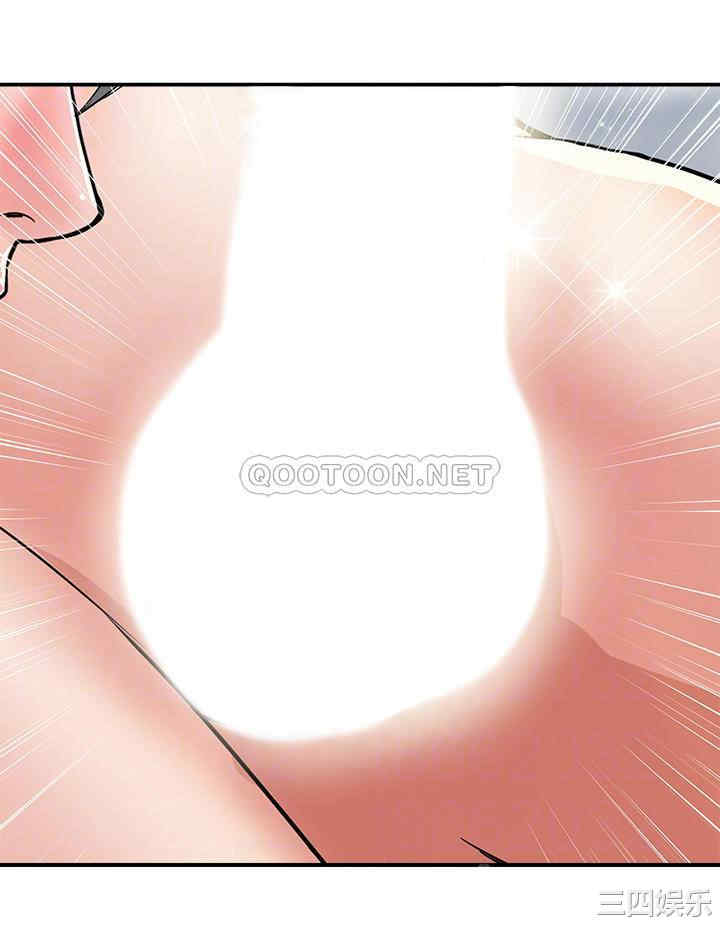 韩国漫画韩漫_行走费洛蒙-第39话在线免费阅读-韩国漫画-第12张图片