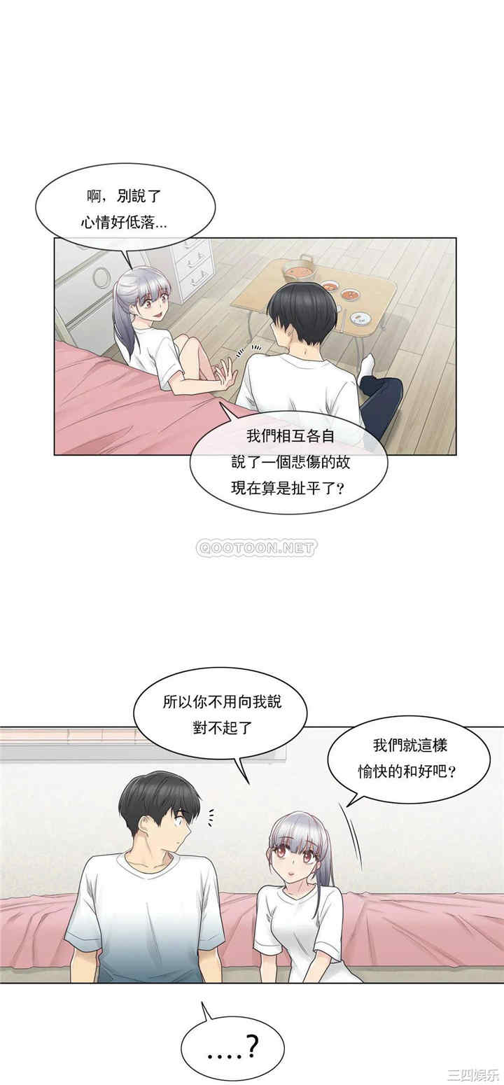 韩国漫画废弃章节韩漫_触摸解封-第24话q在线免费阅读-韩国漫画-第27张图片