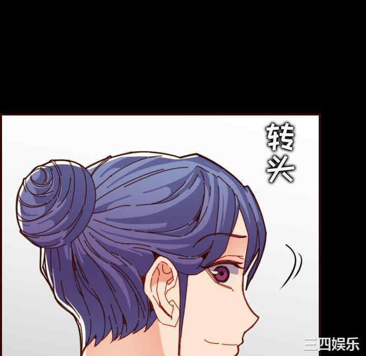 韩国漫画妈妈是女大学生韩漫_妈妈是女大学生-第66话在线免费阅读-韩国漫画-第64张图片