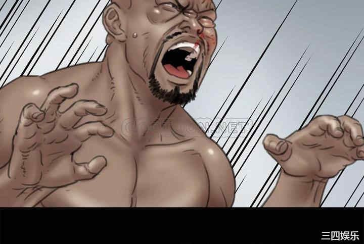 韩国漫画韩漫_偶像女优-第32话在线免费阅读-韩国漫画-第17张图片