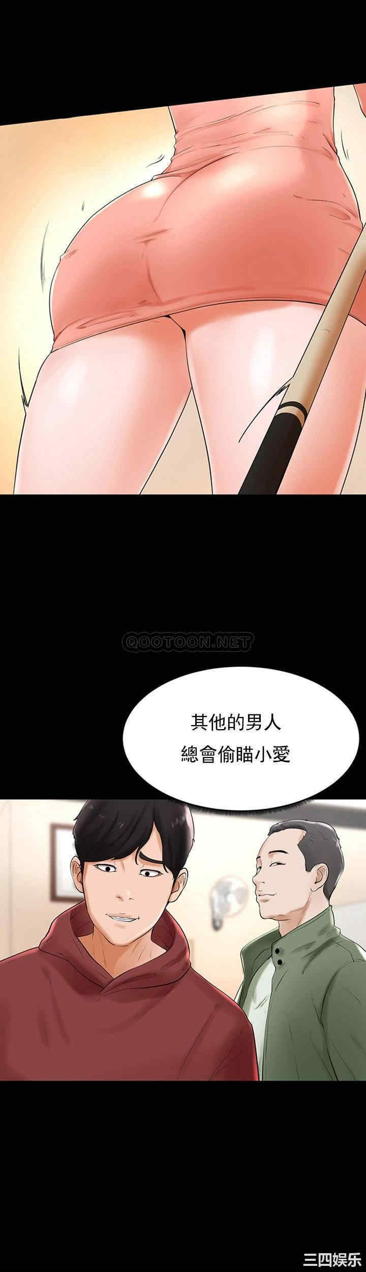韩国漫画撞球甜心/台球甜心韩漫_撞球甜心/台球甜心-第26话在线免费阅读-韩国漫画-第15张图片