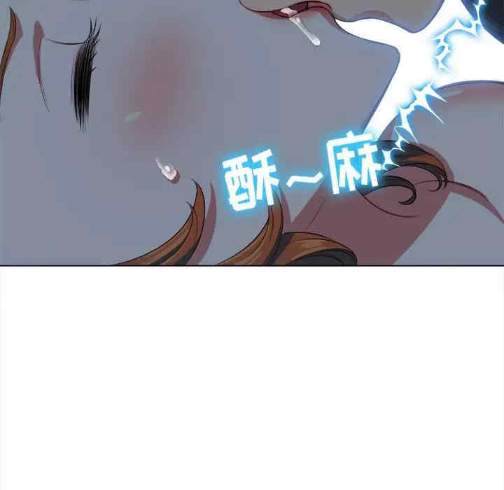 韩国漫画难缠小恶女/恶女勾勾缠韩漫_难缠小恶女/恶女勾勾缠-第26话在线免费阅读-韩国漫画-第44张图片