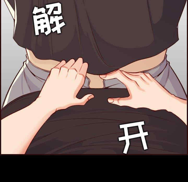 韩国漫画妈妈是女大学生韩漫_妈妈是女大学生-第66话在线免费阅读-韩国漫画-第103张图片