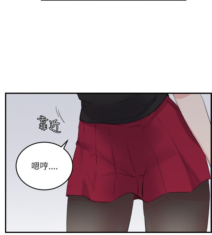 韩国漫画双面圣女韩漫_双面圣女-第20话在线免费阅读-韩国漫画-第4张图片