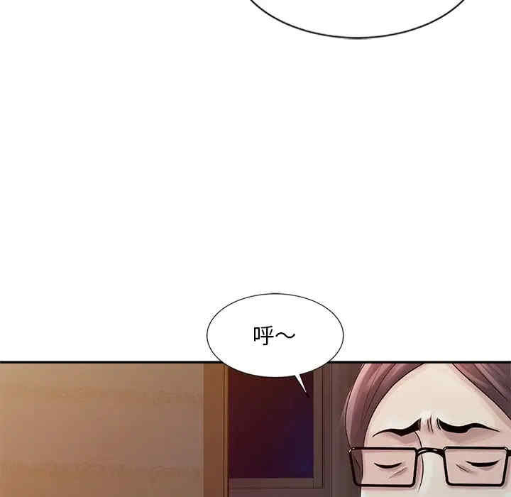 韩国漫画姐姐的秘密韩漫_姐姐的秘密-第5话在线免费阅读-韩国漫画-第29张图片