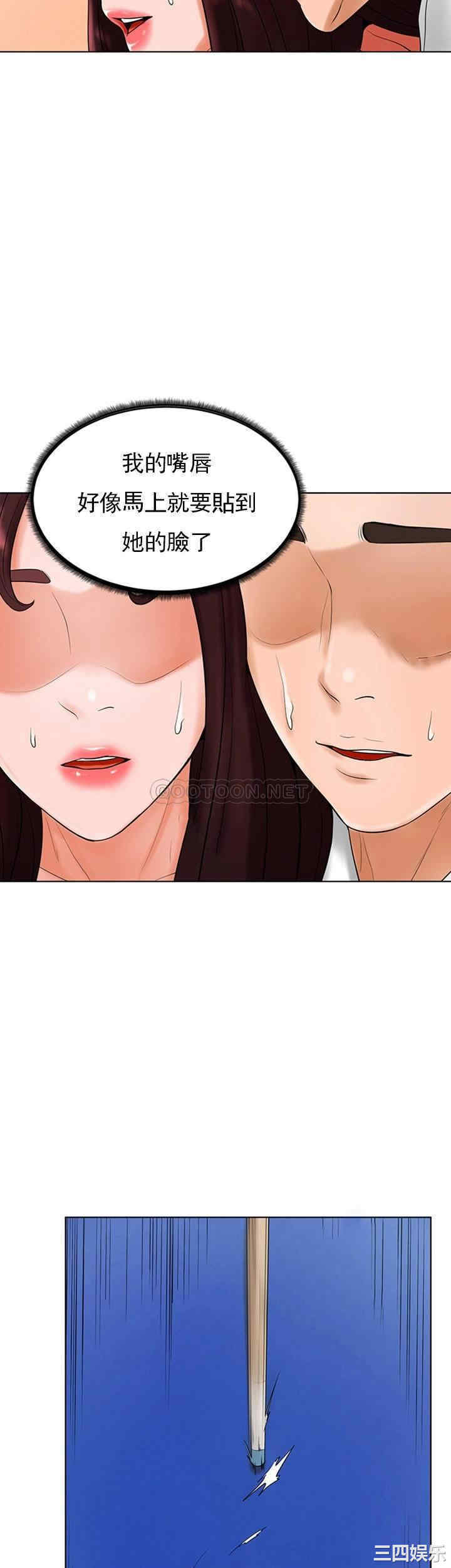 韩国漫画撞球甜心/台球甜心韩漫_撞球甜心/台球甜心-第26话在线免费阅读-韩国漫画-第29张图片