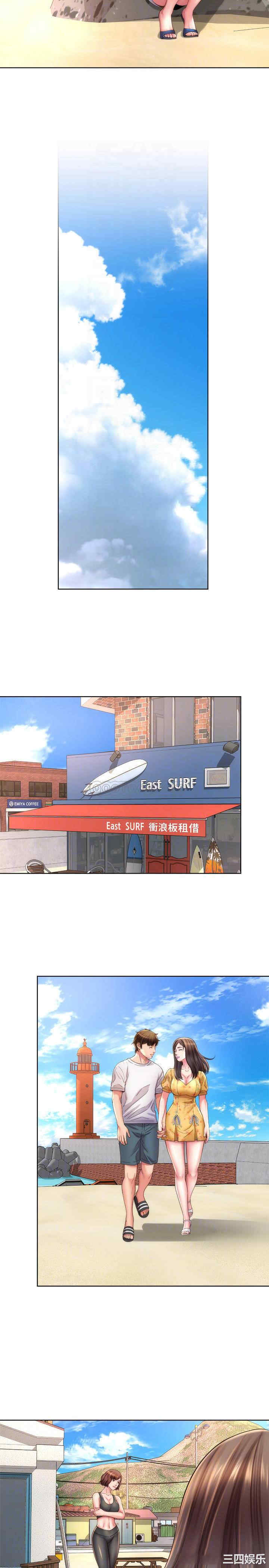 韩国漫画韩漫_海滩女神-第25话在线免费阅读-韩国漫画-第14张图片