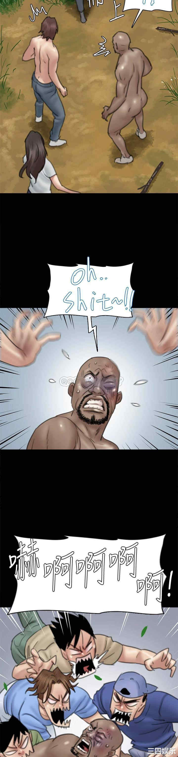 韩国漫画韩漫_偶像女优-第32话在线免费阅读-韩国漫画-第23张图片