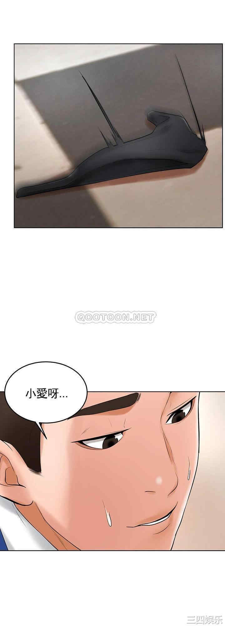 韩国漫画撞球甜心/台球甜心韩漫_撞球甜心/台球甜心-第26话在线免费阅读-韩国漫画-第38张图片