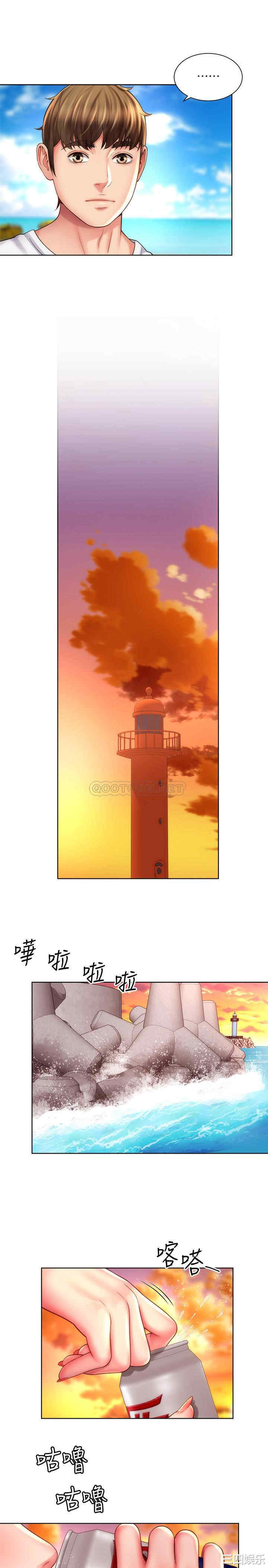 韩国漫画韩漫_海滩女神-第25话在线免费阅读-韩国漫画-第19张图片