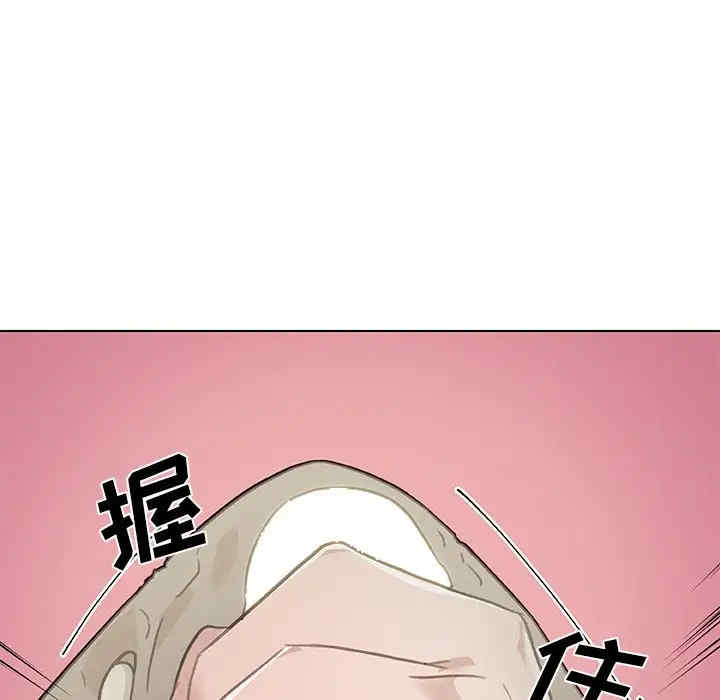 韩国漫画神似初恋的她/恋你如初恋韩漫_神似初恋的她/恋你如初恋-第52话在线免费阅读-韩国漫画-第13张图片