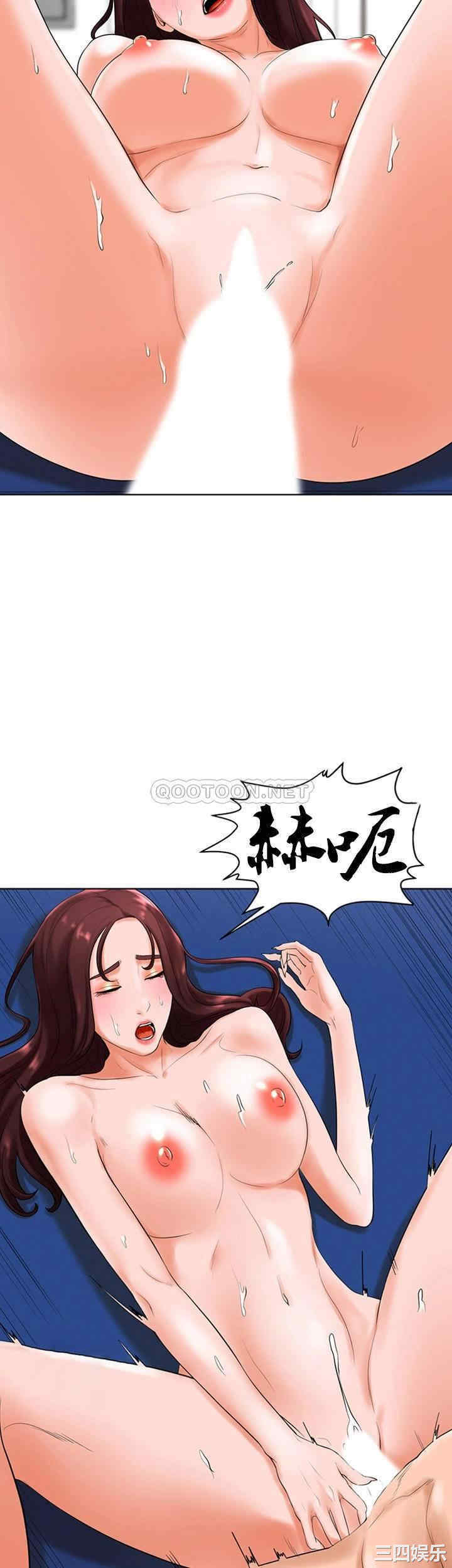 韩国漫画撞球甜心/台球甜心韩漫_撞球甜心/台球甜心-第26话在线免费阅读-韩国漫画-第41张图片
