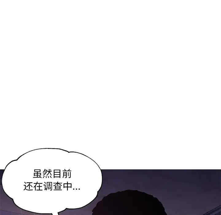 韩国漫画俏儿媳/媳妇单身中韩漫_俏儿媳/媳妇单身中-第51话在线免费阅读-韩国漫画-第26张图片