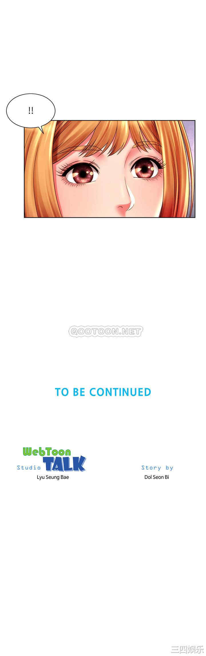 韩国漫画韩漫_海滩女神-第25话在线免费阅读-韩国漫画-第26张图片