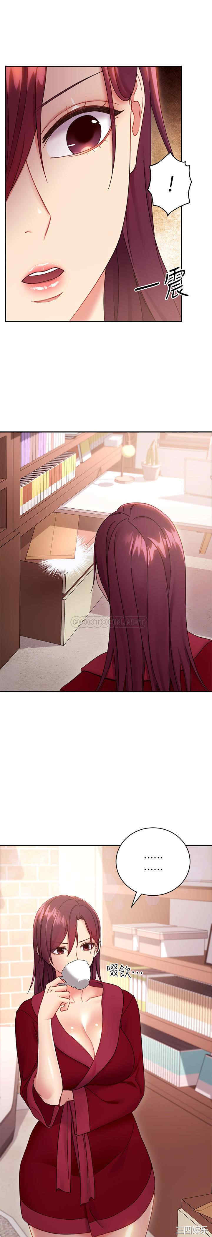 韩国漫画韩漫_继母的朋友们-第66话在线免费阅读-韩国漫画-第27张图片