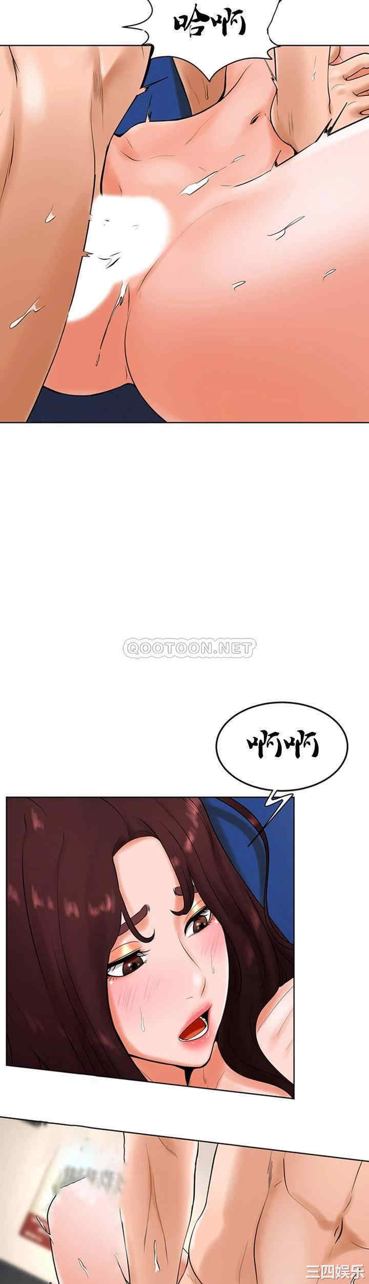 韩国漫画撞球甜心/台球甜心韩漫_撞球甜心/台球甜心-第26话在线免费阅读-韩国漫画-第43张图片