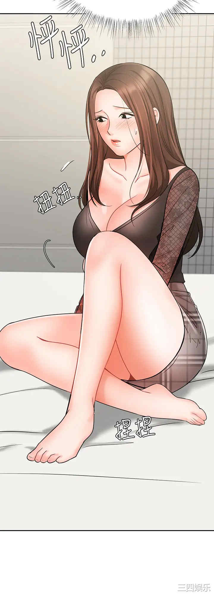 韩国漫画韩漫_业绩女王-第19话在线免费阅读-韩国漫画-第38张图片