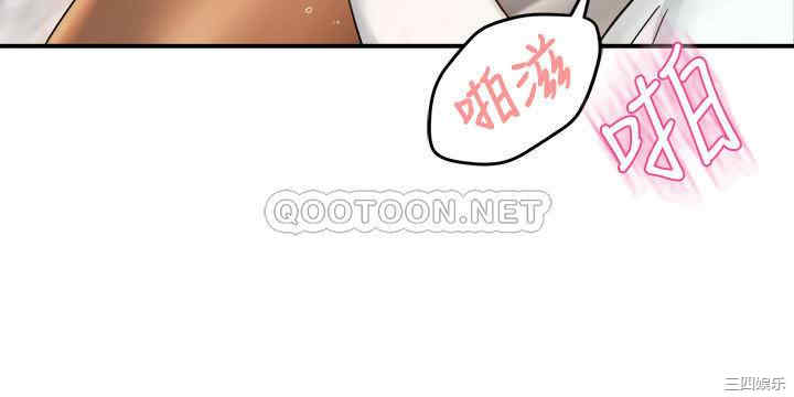 韩国漫画韩漫_霸道主管要我IN-第28话在线免费阅读-韩国漫画-第17张图片