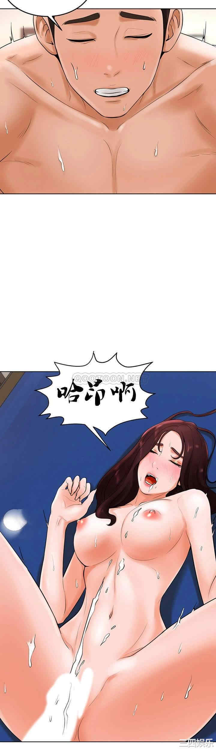韩国漫画撞球甜心/台球甜心韩漫_撞球甜心/台球甜心-第26话在线免费阅读-韩国漫画-第46张图片