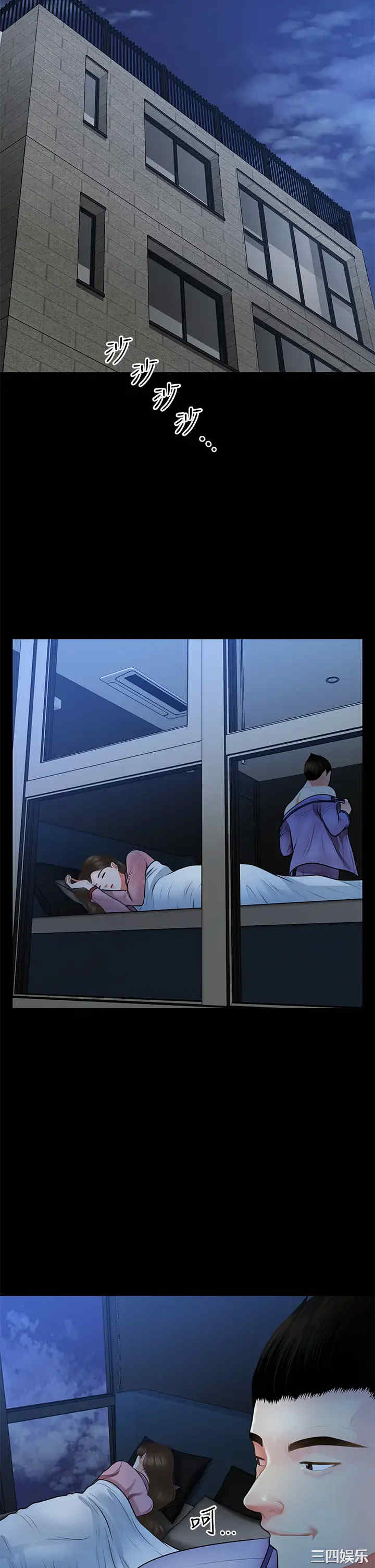 韩国漫画韩漫_医美奇鸡-第49话在线免费阅读-韩国漫画-第7张图片