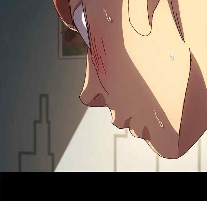 韩国漫画乖乖上钩/危机四伏的家庭生活韩漫_乖乖上钩/危机四伏的家庭生活-第45话在线免费阅读-韩国漫画-第14张图片