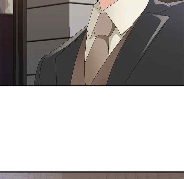 韩国漫画主播小姐韩漫_主播小姐-第58话在线免费阅读-韩国漫画-第30张图片