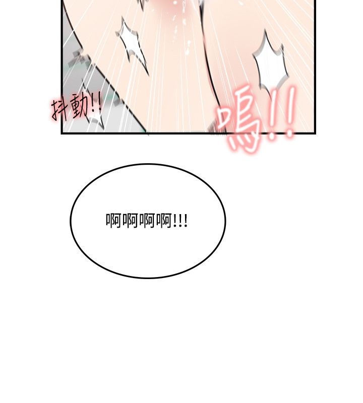 韩国漫画双面圣女韩漫_双面圣女-第4话在线免费阅读-韩国漫画-第4张图片