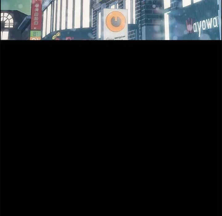 韩国漫画乖乖上钩/危机四伏的家庭生活韩漫_乖乖上钩/危机四伏的家庭生活-第45话在线免费阅读-韩国漫画-第24张图片