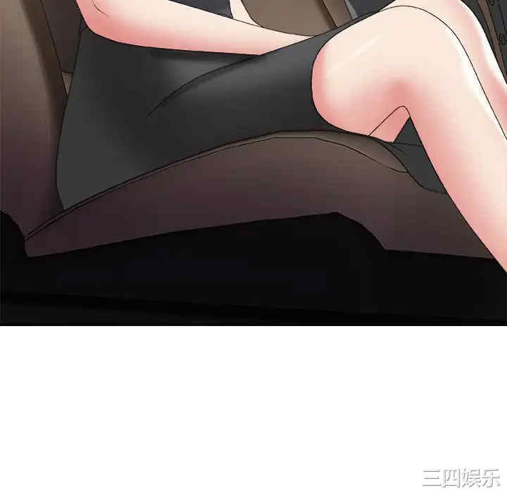 韩国漫画主播小姐韩漫_主播小姐-第58话在线免费阅读-韩国漫画-第34张图片