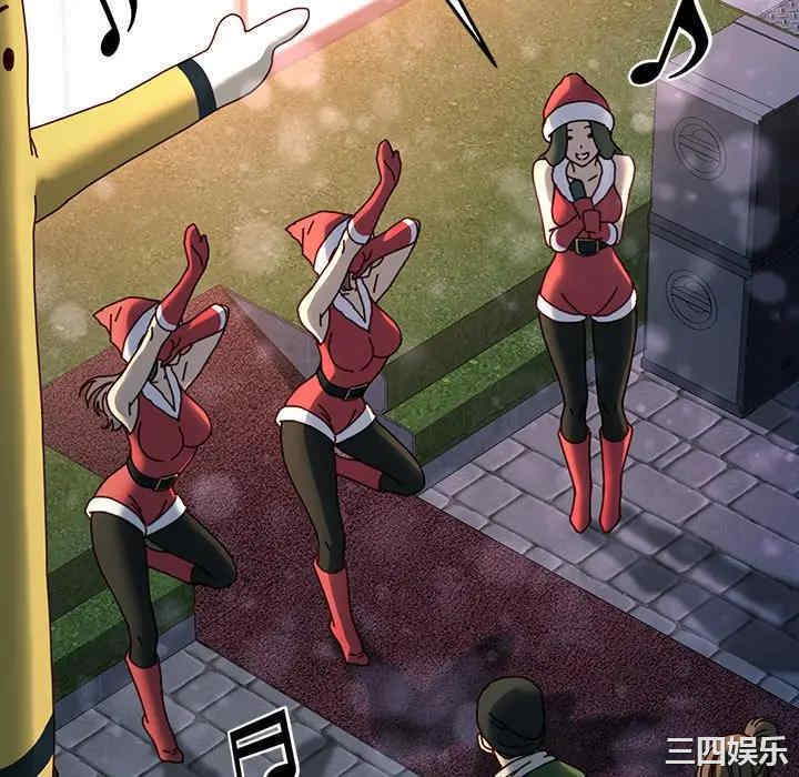 韩国漫画乖乖上钩/危机四伏的家庭生活韩漫_乖乖上钩/危机四伏的家庭生活-第45话在线免费阅读-韩国漫画-第28张图片