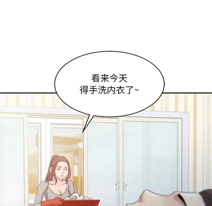 韩国漫画姐姐的秘密韩漫_姐姐的秘密-第5话在线免费阅读-韩国漫画-第80张图片