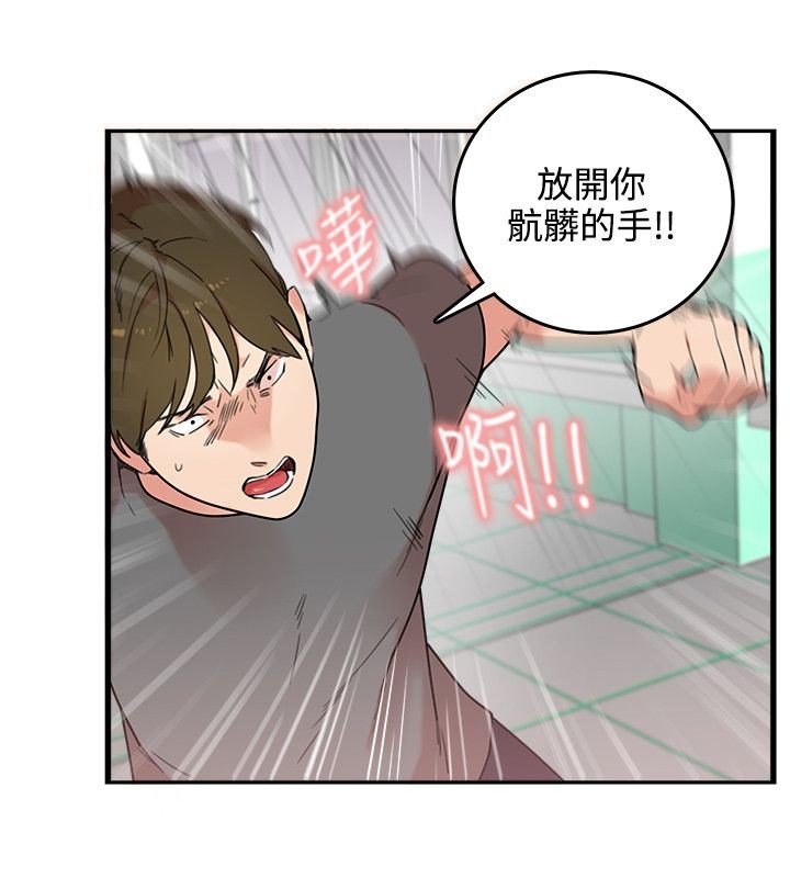 韩国漫画双面圣女韩漫_双面圣女-第4话在线免费阅读-韩国漫画-第8张图片