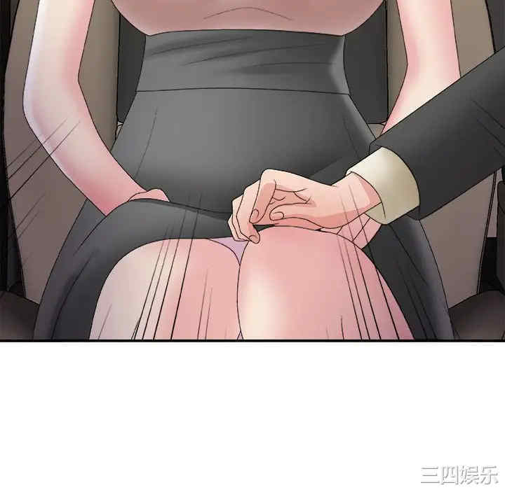 韩国漫画主播小姐韩漫_主播小姐-第58话在线免费阅读-韩国漫画-第40张图片