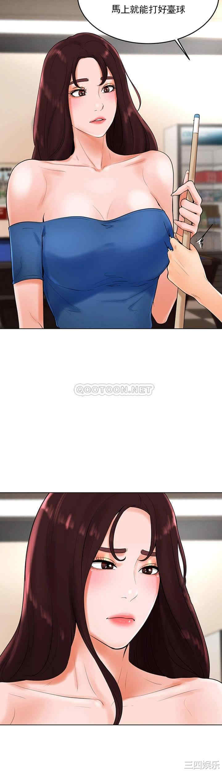 韩国漫画撞球甜心/台球甜心韩漫_撞球甜心/台球甜心-第26话在线免费阅读-韩国漫画-第3张图片